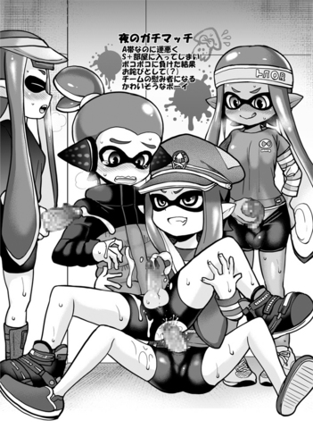 ペーパー.jpg