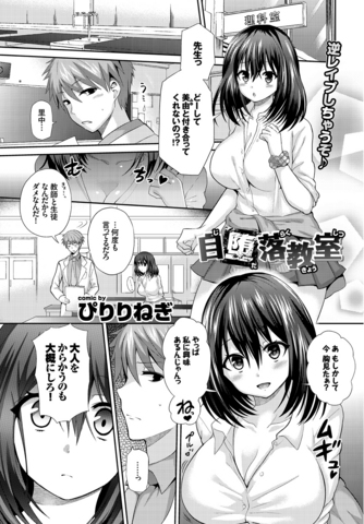 宣伝01.jpg
