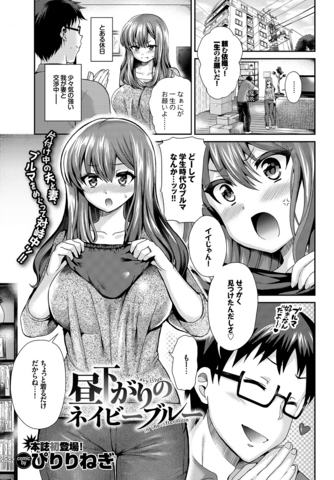 宣伝用.jpg
