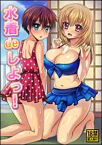 c84mini.jpg