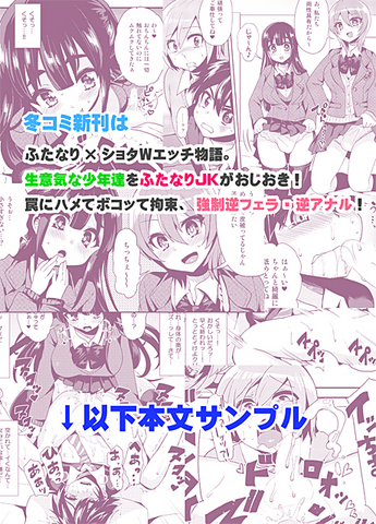 sample_edited-1.jpg